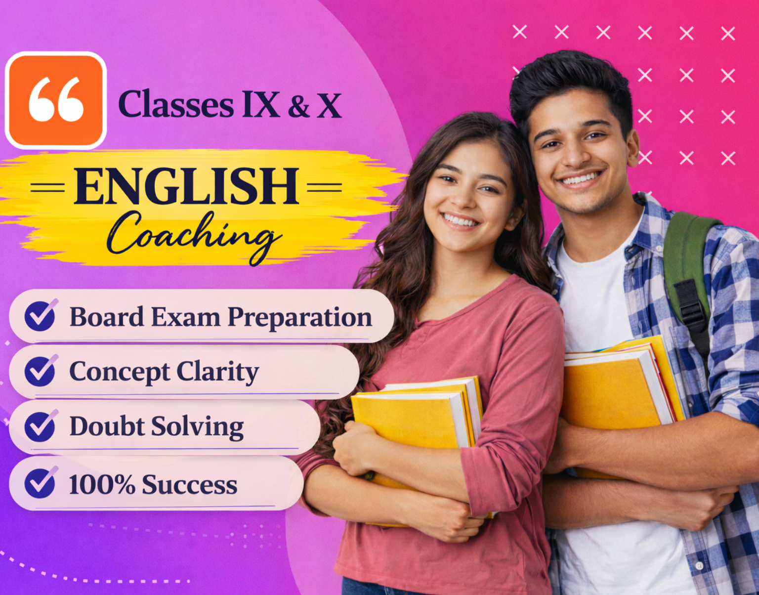 class-nine-ten-english-class